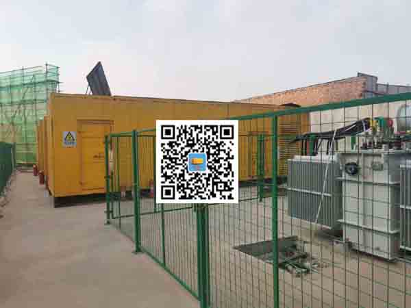 相山发电机组的社会应用有哪些
