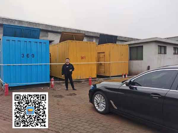 相山柴油发电机组的维护保养方案